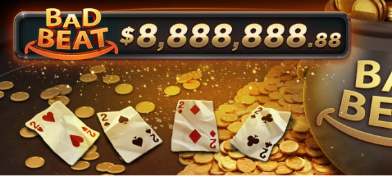 Бэд-бит джекпот превратит