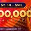 Good Game Series of Poker на GGPokerOK