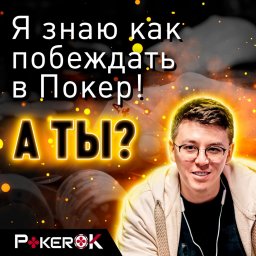 Анатолий Филатов!