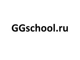 покупка аватарок на покерок