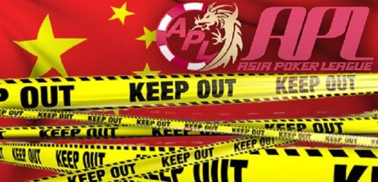 asian poker liague на покерок