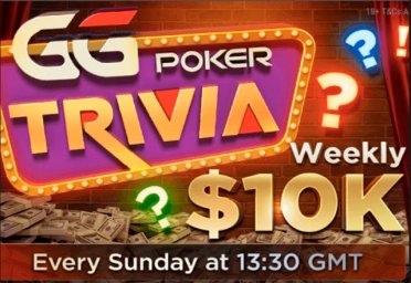 TRIVIA ответы на вопросы викторины гг покерок