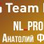 Филатов стал тим про ggpokerok