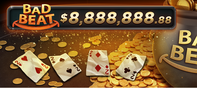 Бэд-бит джекпот превратит