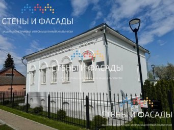 Когда фасад начинает требовать обновления?