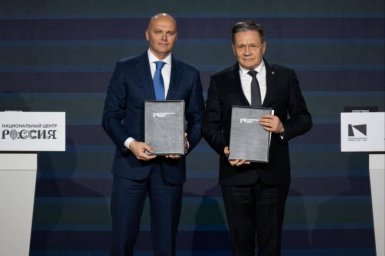 Развитие через партнёрство: область сотрудничает с Росатомом, Сбером, Реновой, АФК &laquo;Система&raquo;