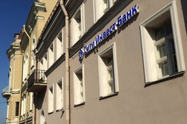 "Сити Инвест Банк" под контролем бенефициаров, сменивших юрисдикцию на Мальту
