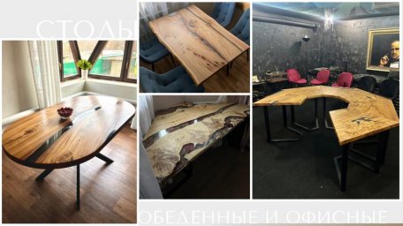 WOODIST превращает слэбы экзотических деревьев в эксклюзивные элементы интерьера с семейной историей